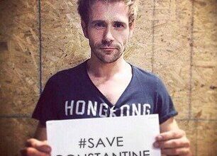 Grassroots Hashtag Save Constantine 306x220